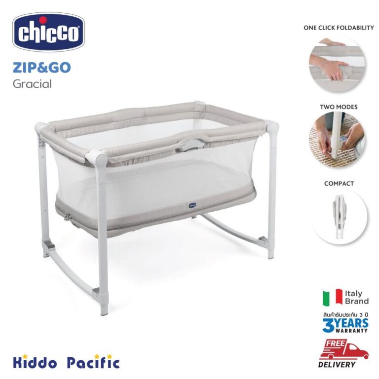 Chicco Zip & Go Crib Cot – Glacial: เปลพกพา 2in1 ที่ตอบโจทย์ทุกการเดินทางของครอบครัว